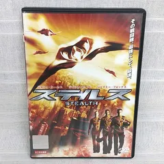 2024年最新】追撃機 [DVD]の人気アイテム - メルカリ