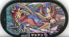 【中古】ポケモンメザスタ 4-5-003[グレード6]：ザシアン(ながれぼしマーク入り)