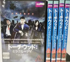 トナードール　トーチウッド　ドクターフー　デイビッドテナント　ジョンバロウマン 2025年最新】ジョン・バロウマンの人気アイテム - メルカリ