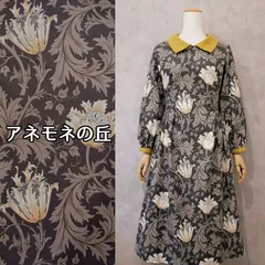 ꧁ウィリアムモリス꧂アネモネ柄 配色襟付きサイドギャザーワンピース【アネモネの丘 ハンドメイド】