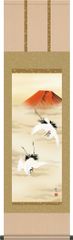 掛け軸 慶祝画掛軸-赤富士双鶴/山村観峰(尺三)床の間 和室 1MC1-089
