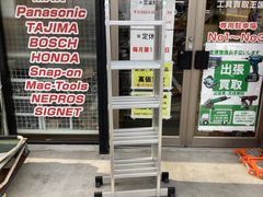 【引き取り限定】WEIMALL 脚立 折りたたみ 5.7m 多機能はしご アルミはしご 折りたたみ スーパーラダー 足場 作業台 多関節脚立    /   IT918IICPL40