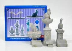 ホーンテッドマンション　光る　チェス　セット ホーンテッドマンション 光る チェス セット