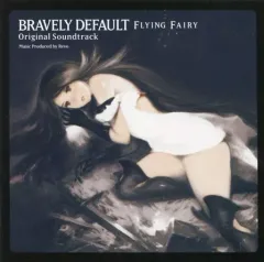 【中古】ゲームミュージックCD N3DS「ブレイブリーデフォルト フライング フェアリー」 オリジナルサウンドトラック[通常盤]