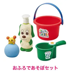 バケツ付き ワンワンとうーたんのおふろであそぼセット いないいないばあ いないいないばぁ ＮＨＫ ワンワン わんわん 子供 赤ちゃん 男の子 女の子 ベビー 1…