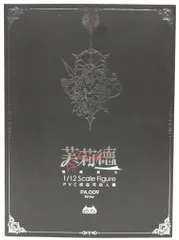 未開封品　深田えいみ『異世幻想』魅魔　フィギュア　Succubus サキュバス GAqOZ3uWsAAChYW.jpg