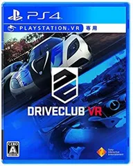 DRIVECLUB VR - PS4