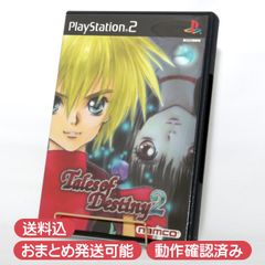PlayStation 2용 소프트 테일즈 오브 데스티니 2 PS2 Tales of Destiny 2