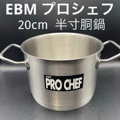 Item thumbnail for item c24f0131-bac9-40aa-855c-f50fac20aca8