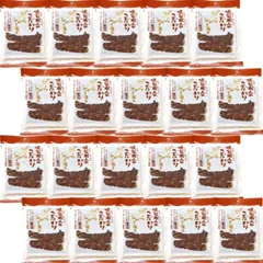 燻製職人こだわり ビーフジャーキー 20袋 セット 簡易梱包 無添加 自然 食品のサムネイル