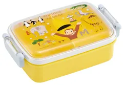 【在庫処分】日本製 キッズランチ おさるのジョージ 抗菌 ふわっと盛れるドーム型 450ml ZOO 1段 お弁当箱 RBF3ANAG 子供用 スケーター(Skater)