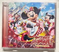 ベリーベリーミニー　ベリミニ　まとめ売り 公式】「ベリー・ベリー・ミニ―！」のスペシャルグッズ♪｜東京