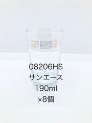 佐藤金属興業 SALUS ドリンクサーバー ガラス 6L 全数国内検品製品ma