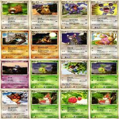 fy43 pk-5 [상태 CD]나에트르 박옹 고뇨뇨 도고무 PT DP BX 포켓몬 카드 정리 FKSI 2307