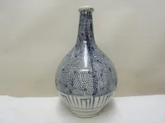 古伊万里 微塵唐草 徳利 古伊万里、笹徳利、微塵徳利、松竹唐草模様徳利3点セツト