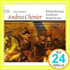 Andrea Chenier / [DVD] [Import] bme6fzu