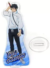 【中古】アクリルスタンド・アクリルパネル 乙骨憂太 アクリルスタンド 「一番くじ 劇場版 呪術廻戦 0」 H賞