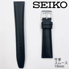 2025年最新】SEIKO メンズ レザーベルトの人気アイテム - メルカリ