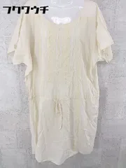 ◇ JOURNAL STANDARD ジャーナルスタンダード 半袖 膝丈 ワンピース 表記なし アイボリー系 レディース 【中古】 【1002801419578】