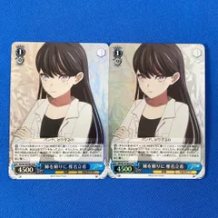 バンドリ　MyGO 長崎そよ缶バッジブロマイド blu-ray 収納boxセット BanG Dream! 缶バッジセット Birthday ver. vol.1 長崎そよ