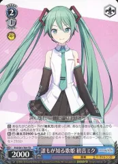 WS トライアルデッキ＋　ワンダーランズ×ショウタイム 初版 2025年最新】ヴァイスシュヴァルツ トライアルデッキ