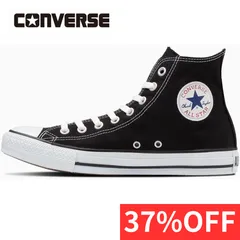 新品‼️ 定価6,380円 コンバース オールスター HI ブラック ハイ ハイカット オールスター キャンバス CV CONVERSE ALLSTAR スニーカー 靴 レディース メンズ 22.5 cm