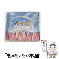 [중고] What a wonderful dream!! 러브라이브! school idol project 슈퍼스타!! 오리지널판 / Liella! 출연 / 반다이 남코어츠