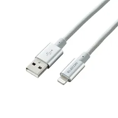 5個セット エレコム Lightningケーブル/準高耐久/アルミコネクタ/2.0m/シルバー MPA-UALPS20SVX5