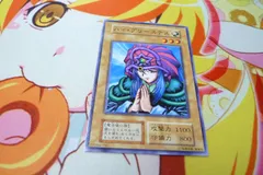 PSA9 初期 ノーマルレア ハイ・プリーステス 遊戯王OCG Vol.6