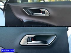 トヨタ プリウス 30系 2010-2015年 ドアキックパッド 保護 防汚 - メルカリ