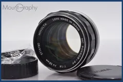【美品】ミノルタ MC-ROKKOR PF 58mm F1.4 後 070 美品】ミノルタ MC-ROKKOR PF 58mm F1.4 後 070
