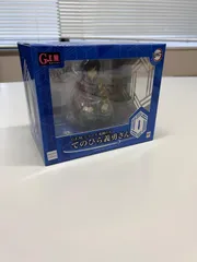 G.E.M.シリーズ 鬼滅の刃 てのひら義勇さん