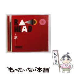 中古】 新輯内田百間全集 第22巻 / 内田 百間 / 福武書店 - メルカリ