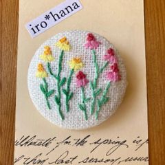 [専用　こり様]くるみボタン 刺繍 ブローチ 桜 フェルト ハンドメイド 専用 こり様]くるみボタン 刺繍 ブローチ 桜 フェルト ハンドメイド