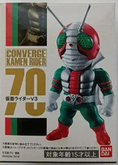 新品　仮面ライダーコンバージ　70 仮面ライダーV3