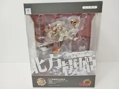 艦これ 北方棲姫 PVCフィギュア 限定梅雨ver 新品未開封品 Amazon.co.jp: 北方棲姫 梅雨グラフィックVer 艦隊これくしょん