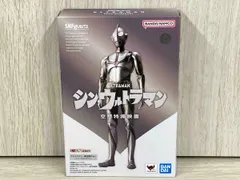 ◆【顔に歪みあり】S.H.Figuarts ウルトラマン -降着時Ver.-(シン・ウルトラマン)
