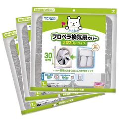 Item thumbnail for item 09b7d3bf-9906-4208-b877-5d27d0bb142c