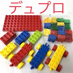 正規品 中古 LEGO レゴ デュプロ  未使用 基本ブロック 車 カーベース 3台 プレート 薄いブロック 赤 黄色 緑 青 レッド イエロー グリーン ブルー CP-364  362