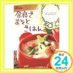 カウツキー版 資本論（全3巻）1921年ドイツ・シュットゥガルト