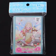 2025年最新】ポケモンカードゲーム デッキシールド スケッチの