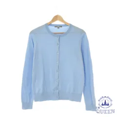 【訳アリ】UNIQLO ユニクロ トップス カーディガン ボタン Uネック ニット シンプル おしゃれ 長袖 レディース ブルー M 901-15733 送料無料 古着