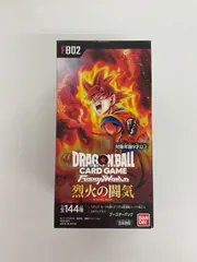 2025年最新】烈火の鼓動の人気アイテム - メルカリ