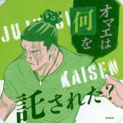 2025年最新】東堂葵 コースターの人気アイテム - メルカリ