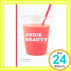 Item thumbnail for item b3d9fedc-f103-4d22-8101-555e01328ef3