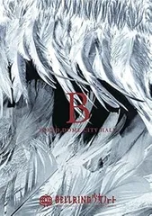 【希少】日曜値下げ！新品BELLRING少女ハート　ベルハー 直筆サインTシャツ BELLRING少女ハート ONLINE STORE