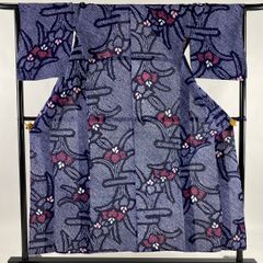 浴衣 名品 絞り浴衣 草花 紺色 身丈152.5cm 裄丈66.5cm M 綿 【中古】