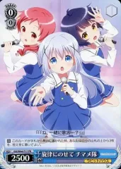 2025年最新】ごちうさ prの人気アイテム - メルカリ