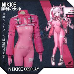 NIKKE アリス コスプレ衣装+ウィッグ 勝利の女神 ニケ メルヘン