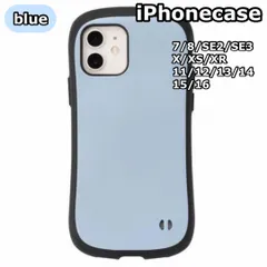 iface風スマホケース iPhoneケース 衝撃吸収 TPU 耐衝撃 韓国風 シンプル おしゃれ 高級感 人気デザイン ステッカーOK アレンジ自由 スマホリング相性抜群 iPhoneTPU保護ケース iFace風iFace型対衝撃吸収ケース